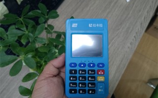 拉卡拉POS机使用过程中需要注意什么呢？