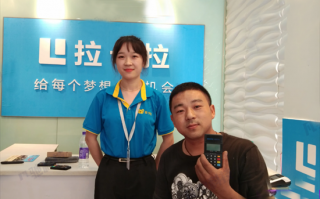 如何检查拉卡拉POS机硬件是否正常？全套自检方法
