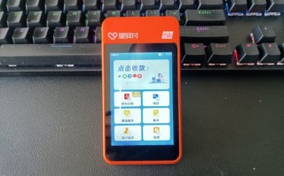拉卡拉POS机开机后突然黑屏，原因及排查处理方法