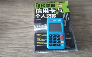 拉卡拉POS进件提示未找到终端型号名称？完整解决教程