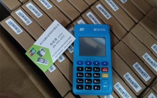 拉卡拉扫码报错：416270-未知返回码怎么处理呢？
