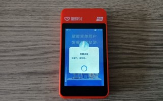 拉卡拉POS机开机后突然黑屏，原因及排查处理方法