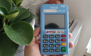 银盛通POS机2G老用户可以换绑4G新机器吗？