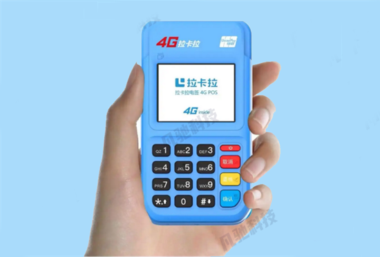拉卡拉POS机可以刷装修贷吗?-第1张图片-拉卡拉POS机办理 拉卡拉POS机可以刷装修贷吗?-第1张图片-拉卡拉POS机办理